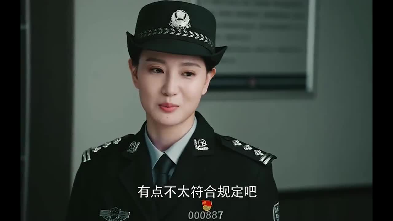 黑白禁区:一个卧底被自己人怀疑,哭喊的控诉让人心疼