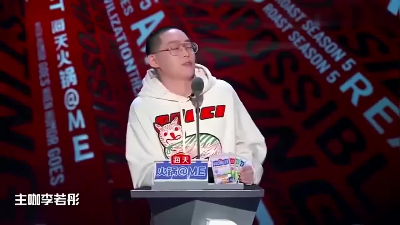 吐槽大会5弹壳问李若彤小龙女在古墓里16年干啥了