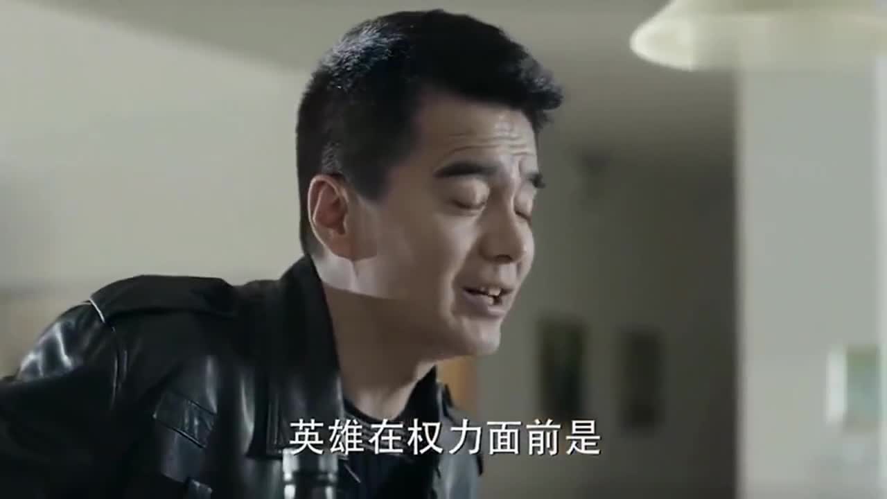 远大前程教头这般英雄在权力面前也不过是工具而已