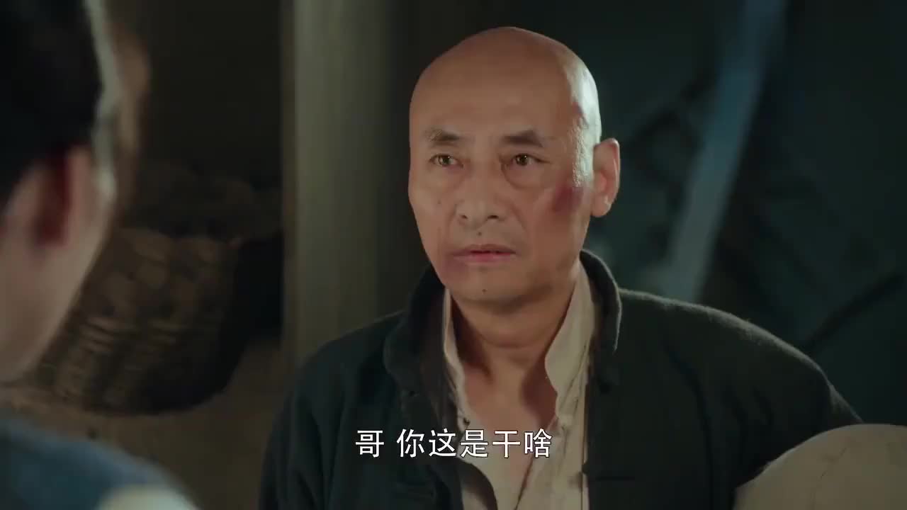 娘道柳栓子假怀好意瑛娘让念娣孝敬舅舅结果反应太灵性了