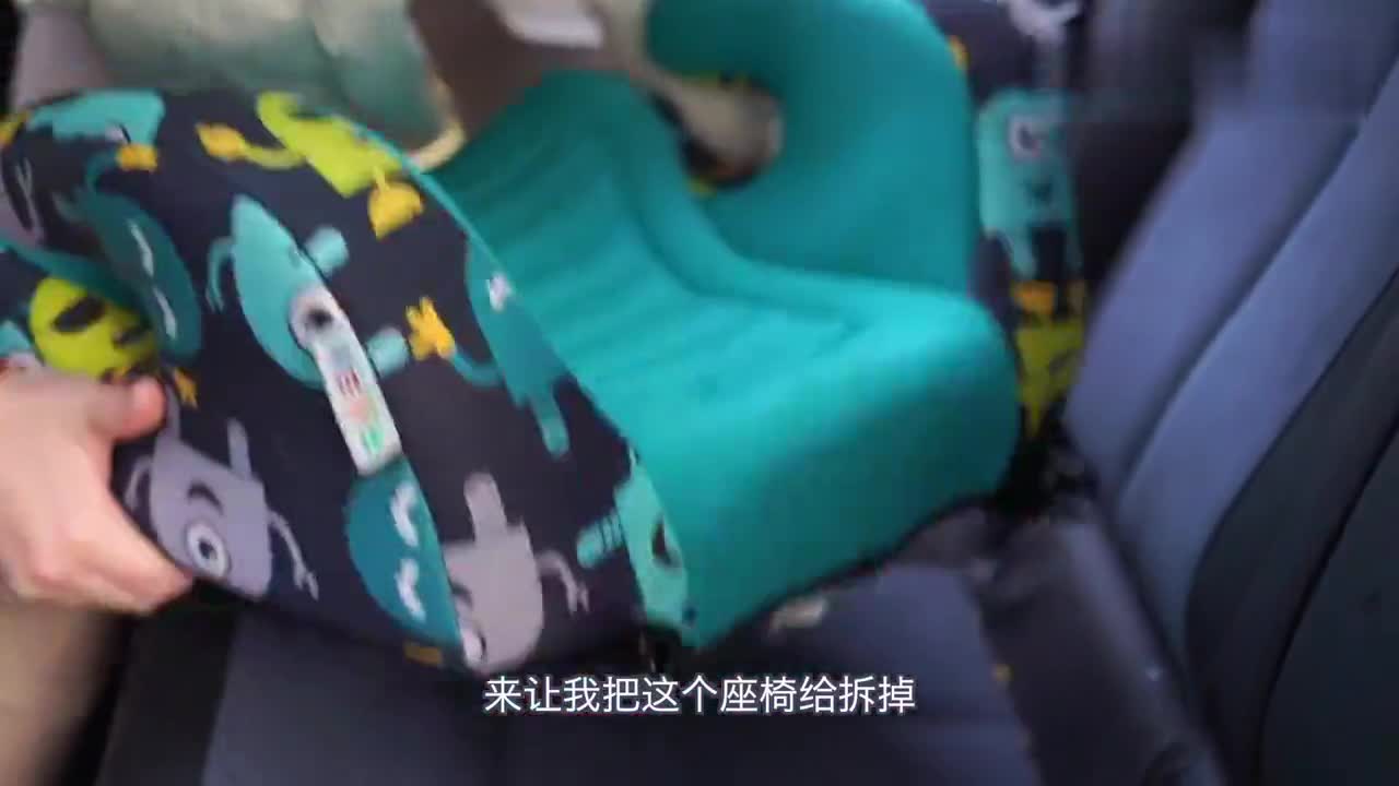 视频：5岁娃实测2021款VV6儿童呵护版：带娃神器名副其实么？