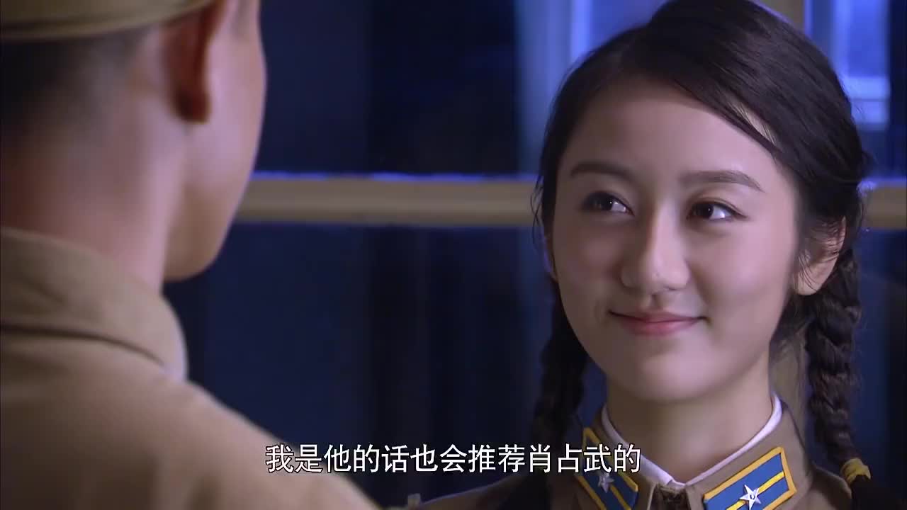 绝密543肖占武连升三级直接从营长变师长