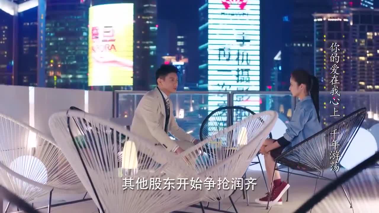 一粒红尘齐唐一番话谁料昭觉这样说太逗了