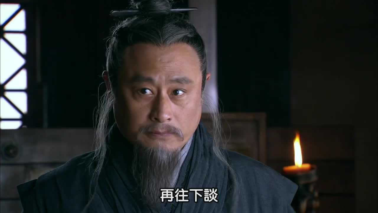 楚汉传奇李斯向皇上提意见秦二世却大发雷霆够了