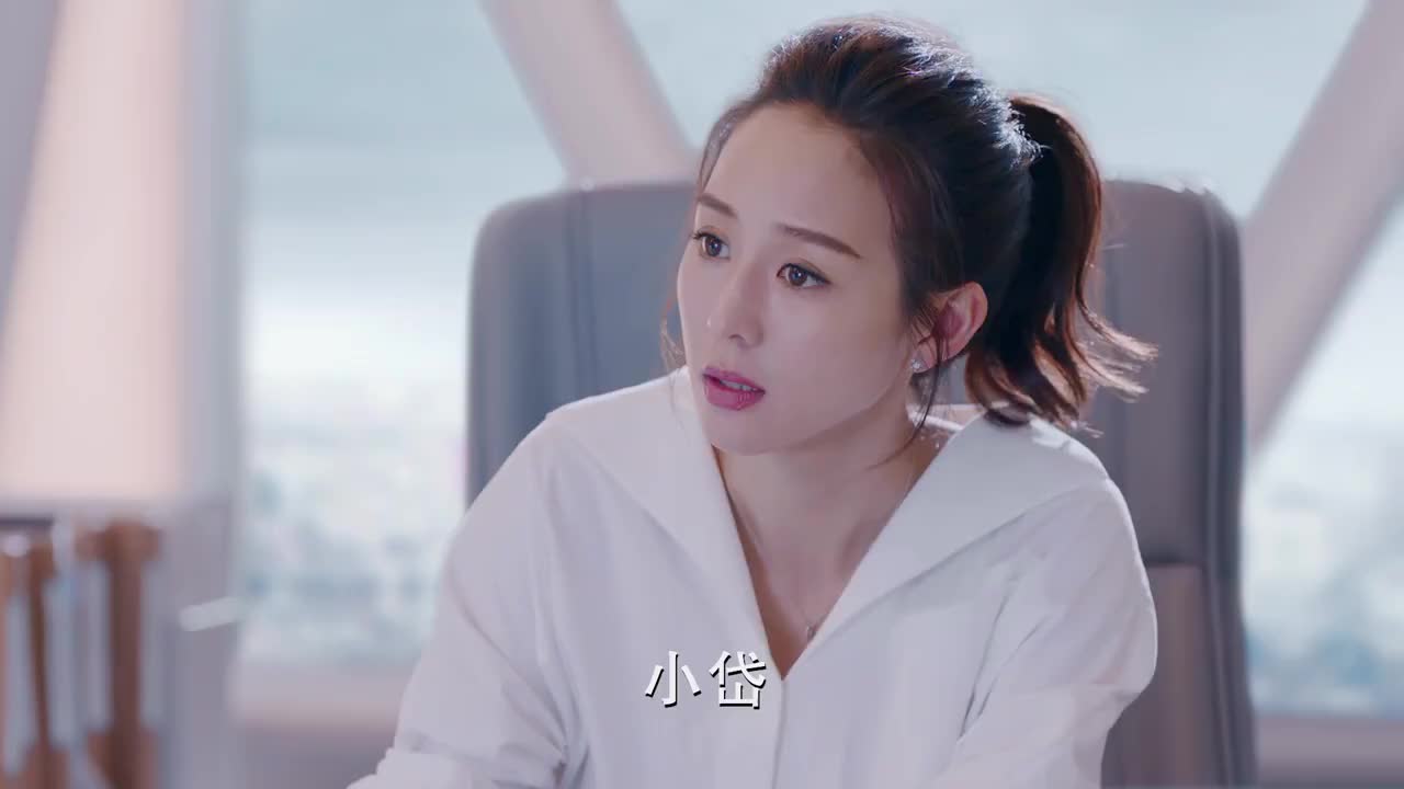 温暖的弦小岱受情伤憔悴不堪温柔心疼还没下班就要她回家了