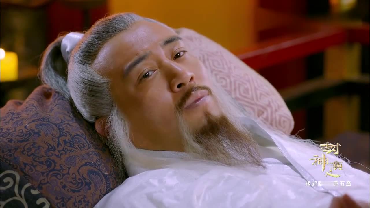 封神视频 新浪（移动端）