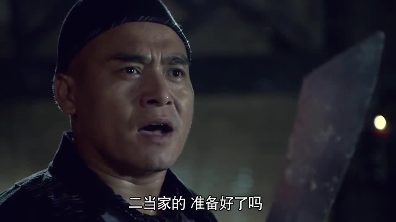 雪豹朱子明拿起斧头手起刀落砍下卫国手臂他立马疼昏过去