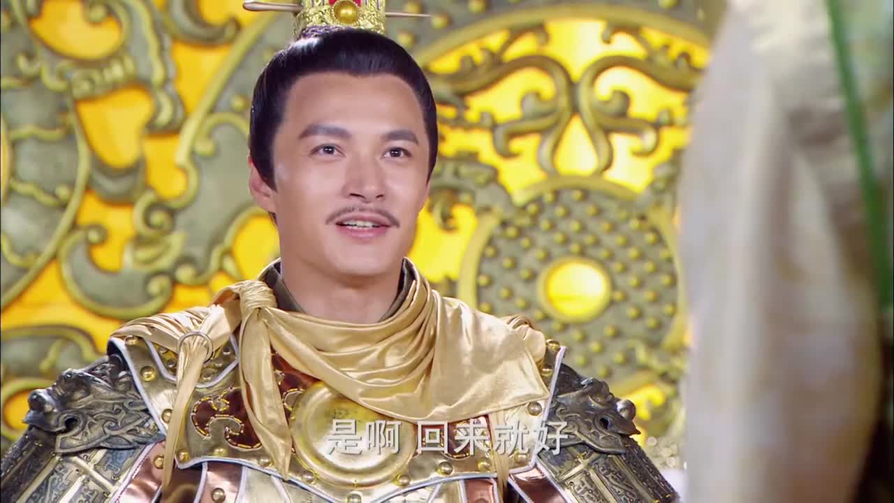 隋唐英雄4李治回来了可算是安全了让大家都舒了一口气