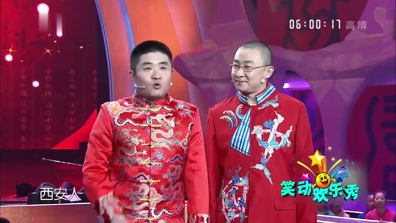 欢乐秀苗阜王声相声满腹经纶趣聊故事获满堂彩太厉害