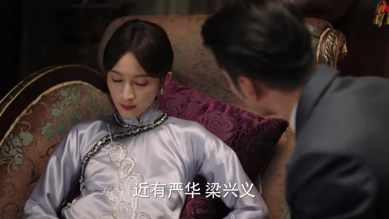 远大前程小阿俏让沈达做选择他沉默不语