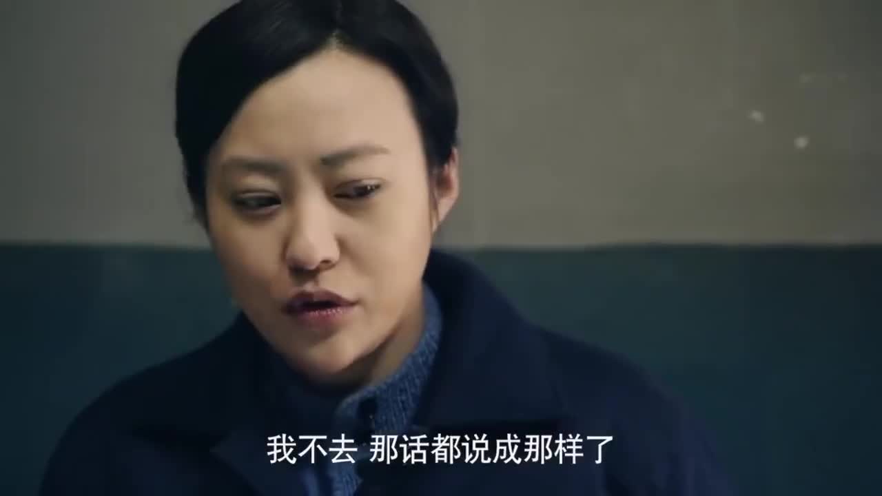情满四合院槐花汇报情报秦淮茹站院子里不就是等傻柱嘛