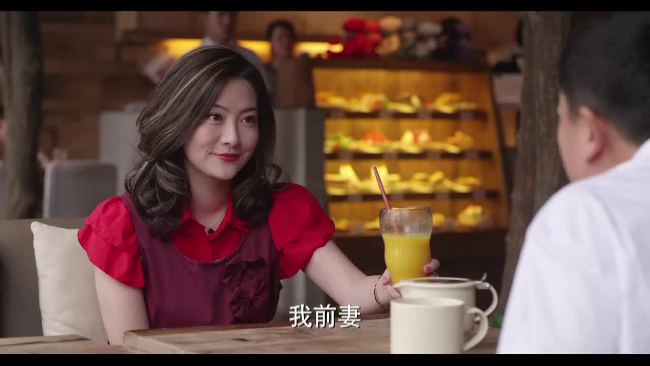一仆二主杨树向莉莉解释莉莉却不信他的话