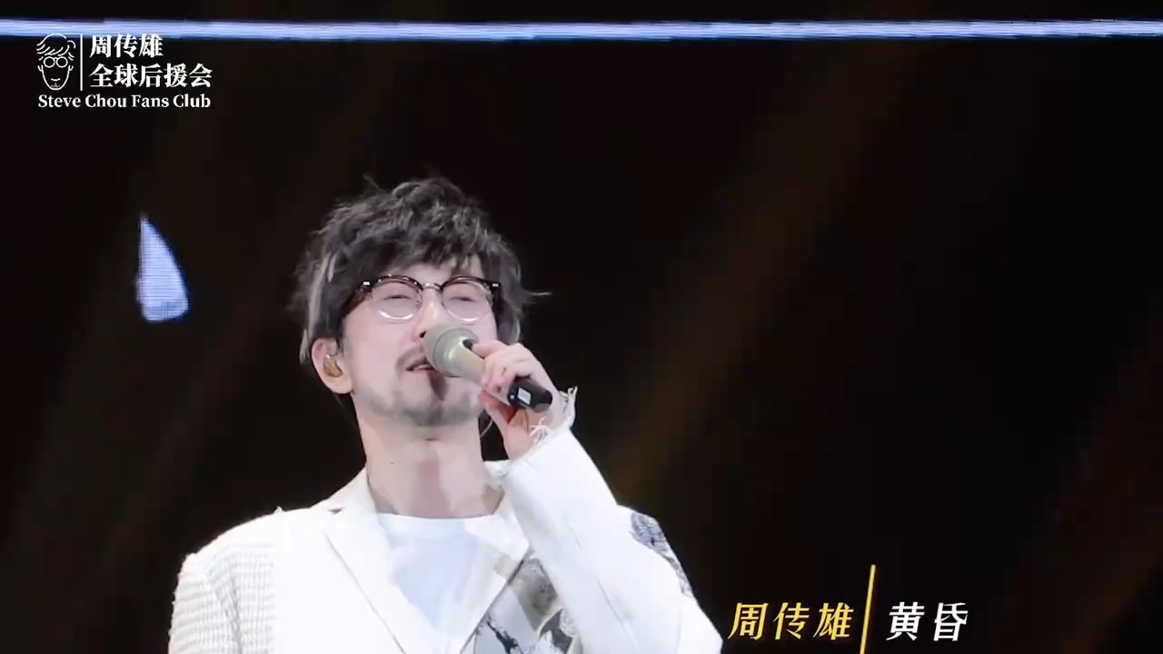 周传雄为陈慧琳量身打造一首歌，火了21年，音乐响起让人听得揪心