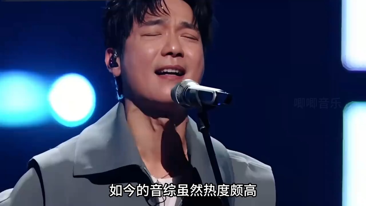 时隔四年《我是歌手》重启，曾经的神级现场，你还记得吗？