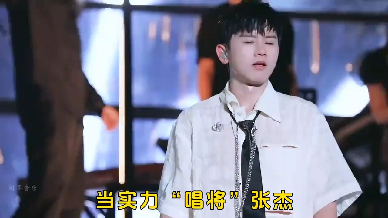 本以为周深的翻唱已是巅峰，不料张杰一开口，原唱：比我唱的好！|经典歌曲_新浪新闻
