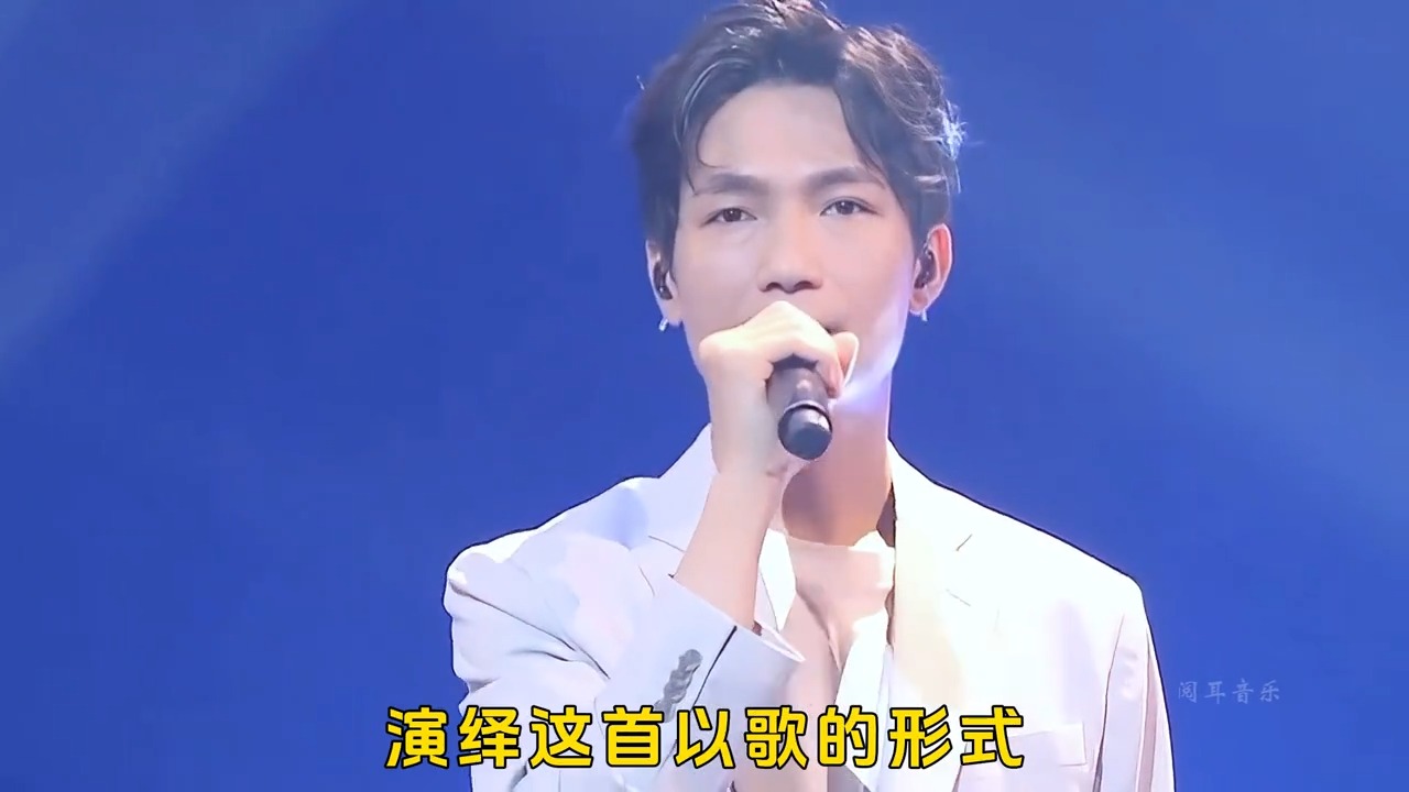 当陈楚生遇上民谣教父，同是翻唱《一封家书》，谁的版本更胜一筹