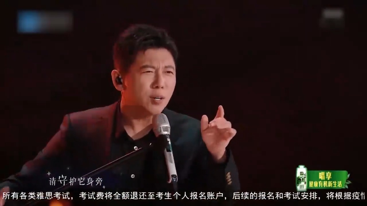 胡海泉苏诗丁《城里的月光》挥洒自如，胡彦斌坐不住丨天赐的声音