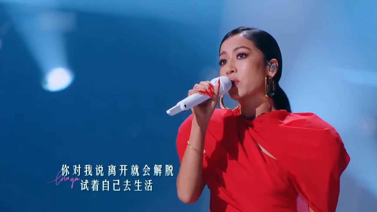 陈立农这么牛了，跟吉克隽逸唱《爱要怎么说出口》丨天赐的声音