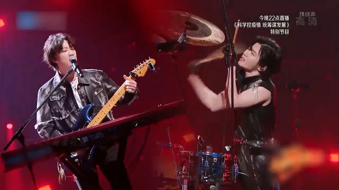 梦回魔岩三杰！被张楚的合作舞台听哭了，苏见信热泪盈眶丨闪光