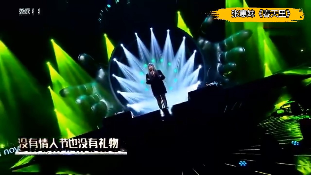 张惠妹、汪峰、王旭同唱一首歌，这差距明显，国家队就是不一样