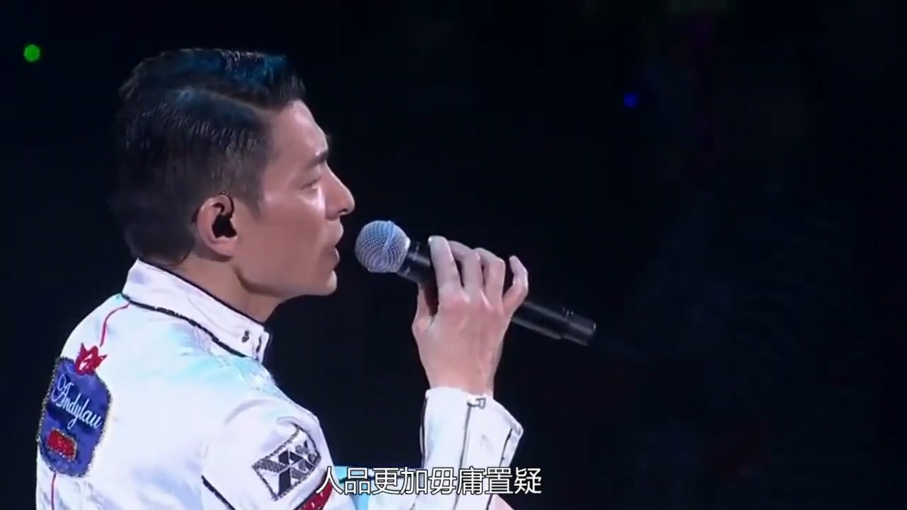 刘德华意境超火的一首歌，歌声太有穿透力，听一遍就入迷了！