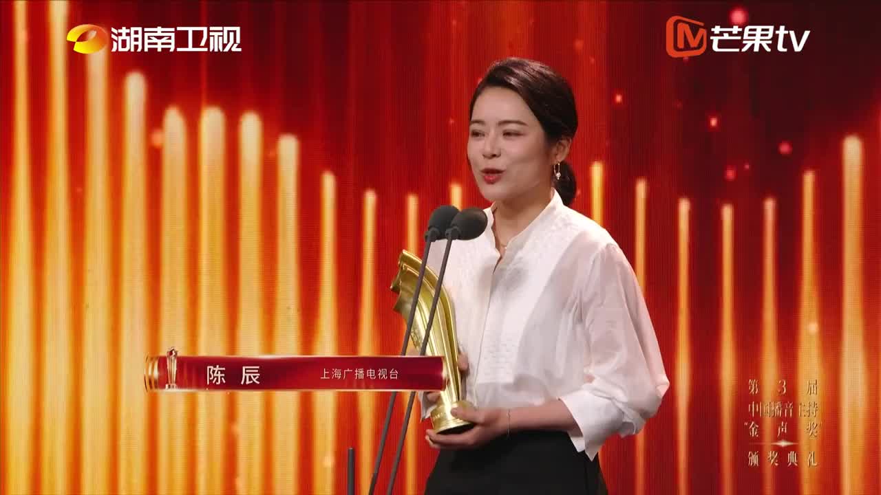 时代浪潮翻涌，声音正破次元！