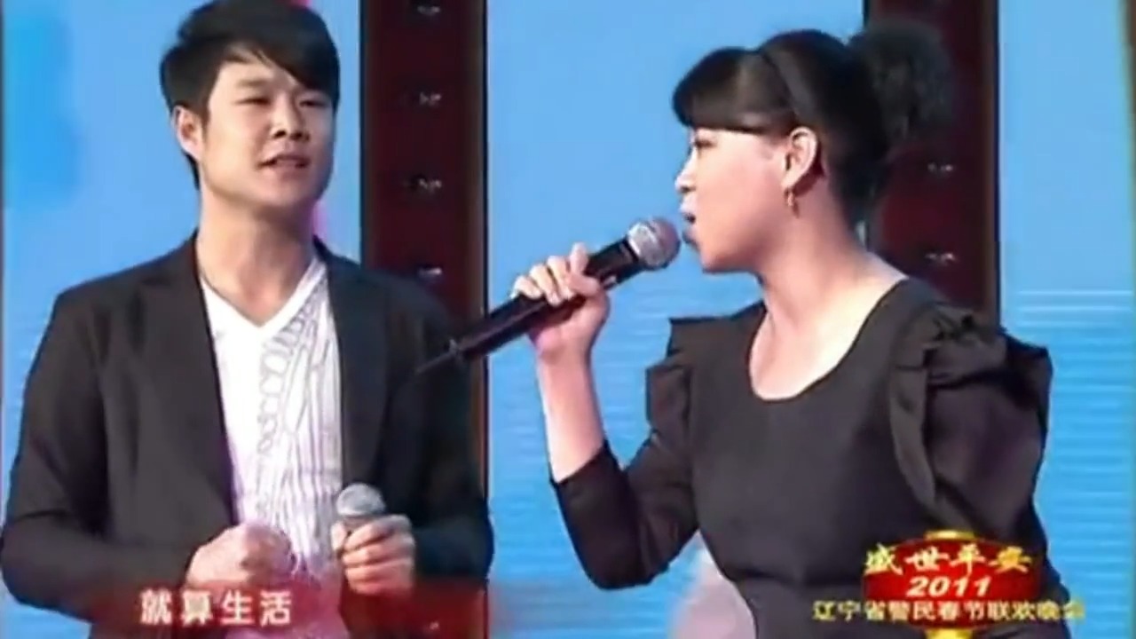 徐子尧不顾刀郎反对，竟敢跟沈春阳同唱一首歌，差距不是一个级别