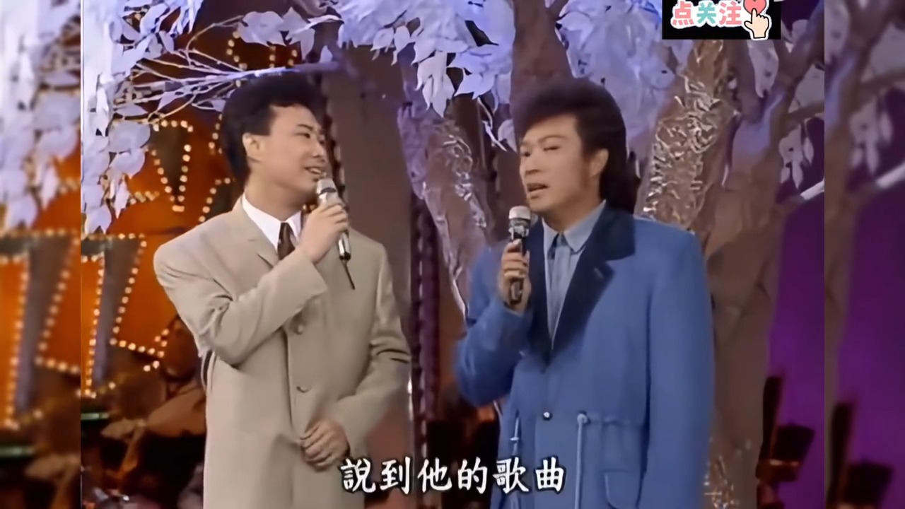 罗大佑早年参加费玉清和张菲主持的综艺龙兄虎弟现场，好年轻好嫩