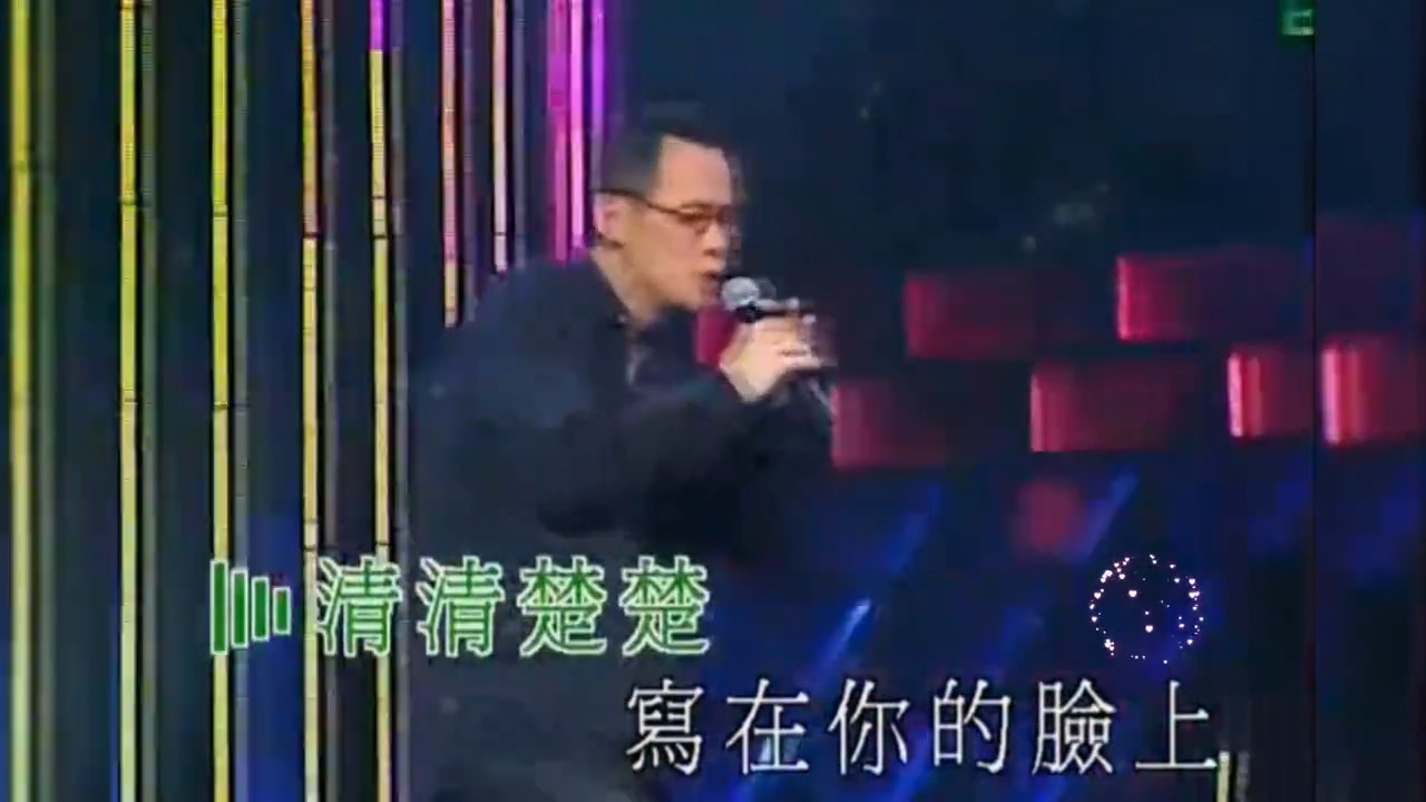 罗大佑为什么是华语乐坛音乐教父，听完这首《现象》你就释然了