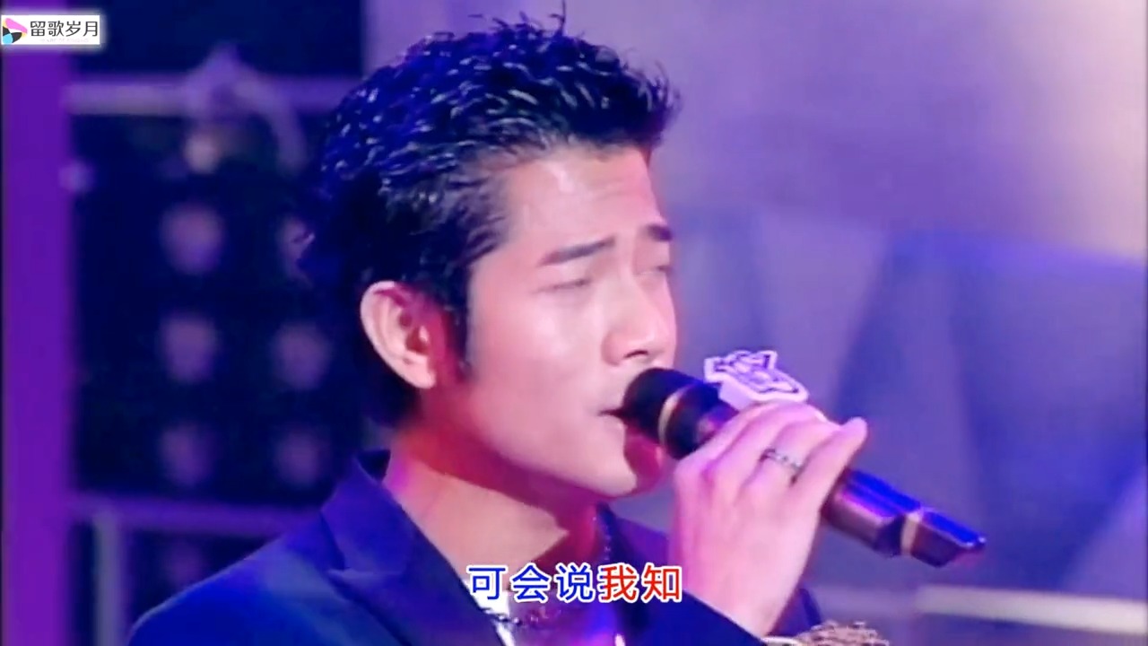 Twins&郭富城&演唱哥哥名曲《谁令你心痴》张国荣_陈洁灵