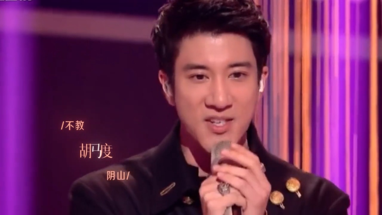 王力宏《缘分一道桥》歌声浑厚词曲有力，听的人振奋人心