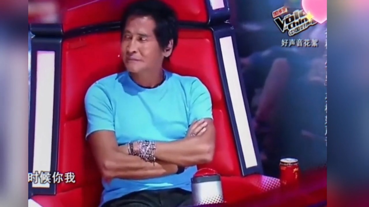 选手比导师名气都大导师转身直接笑晕！黄渤＃爱与愁＃太好听！