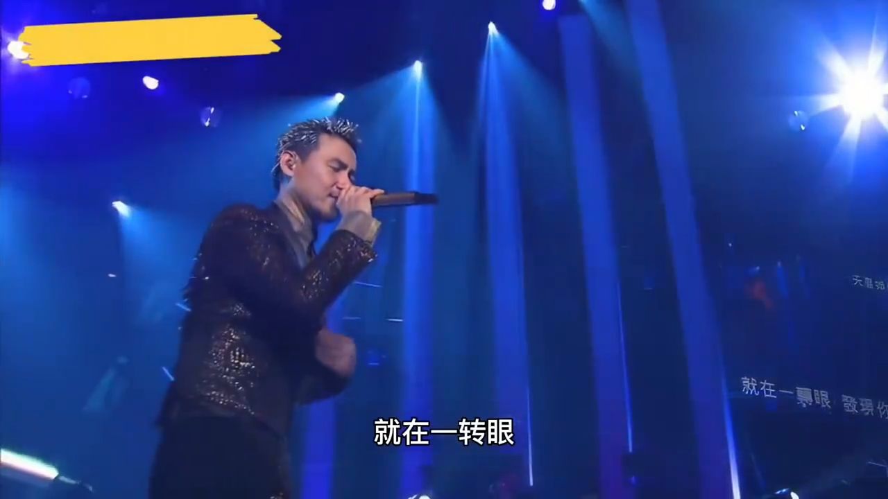 四大天王一人一首成名曲，你更喜欢谁呢