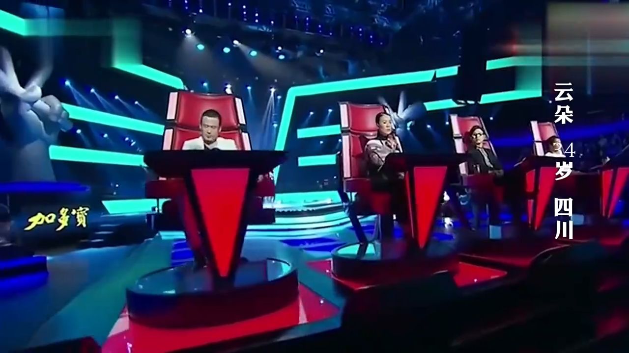 如果“云朵”代师踢馆好声音，这首《我的楼兰》，那英你怎么评价