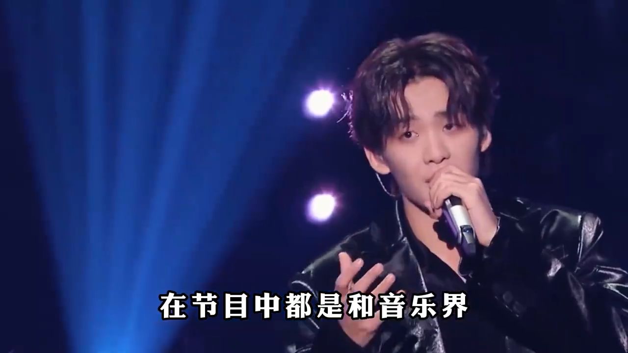 天赐的声音王赫野杀疯了，复古港风惊艳全场，你是从哪首认识他的