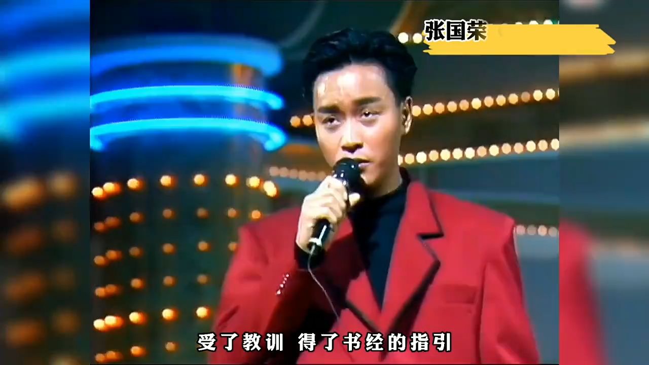 五大粤语天王vs五大粤语天后，首首封神，网友：这才是音乐