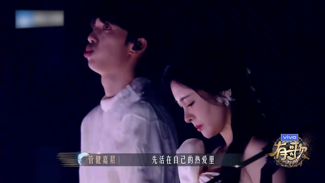 张碧晨治愈系歌曲，携手乐队演绎《等风来》，适配度拉满