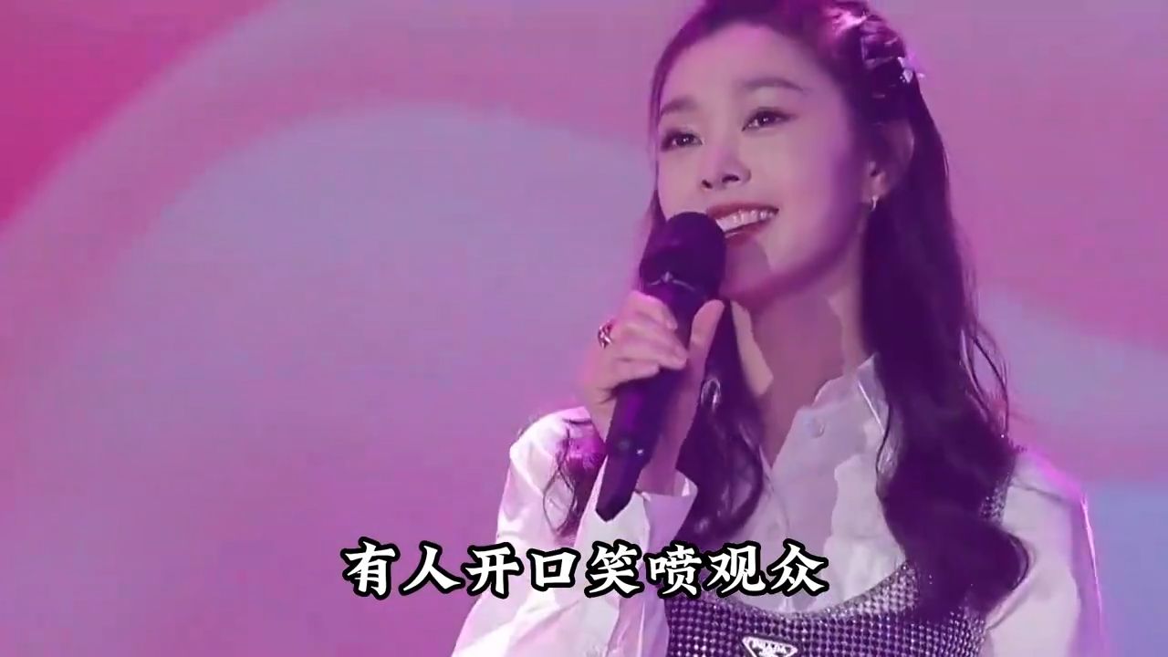 新生代男女演员全开麦差距有多大？有人笑喷观众，有人惊艳全场！