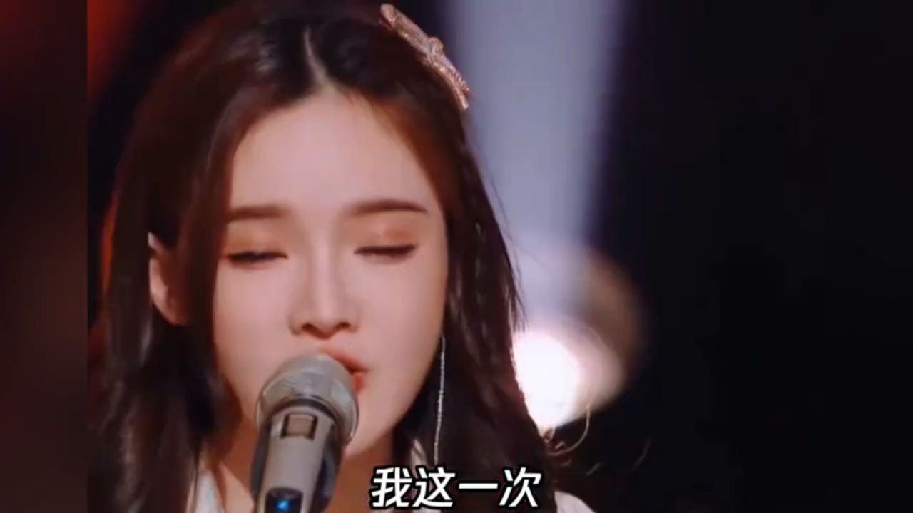 《来迟》有种错过便只一辈子的情感＃戴羽彤