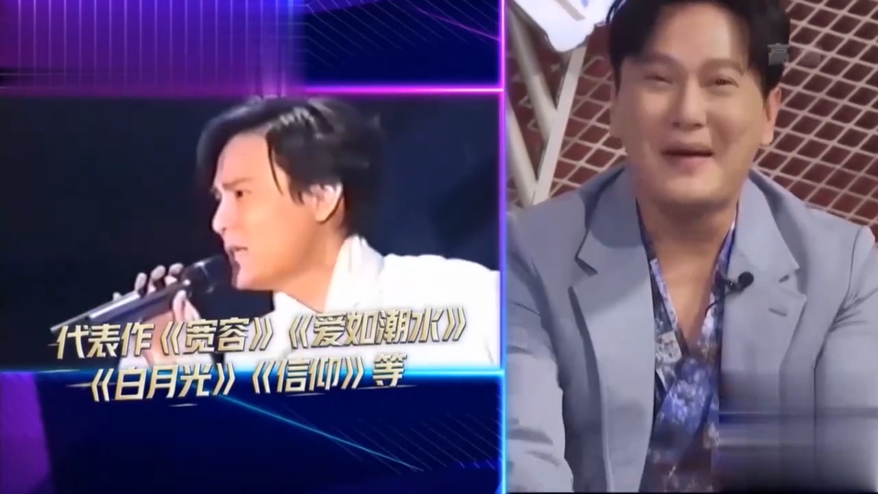 冻龄男神钟镇涛，出道几十年颜值仍不输小鲜肉，简直太飒了
