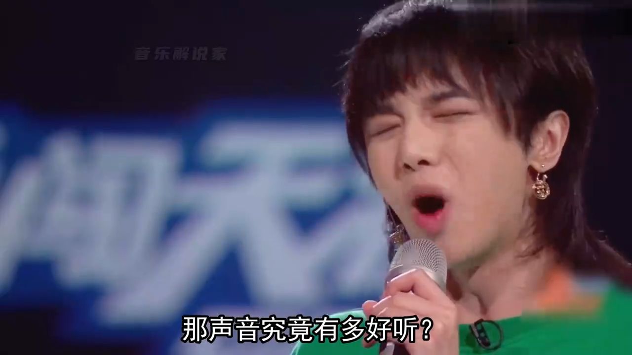 顶级歌手早期节目献唱，简直太享受了，网友：神级嗓音全凭实力！