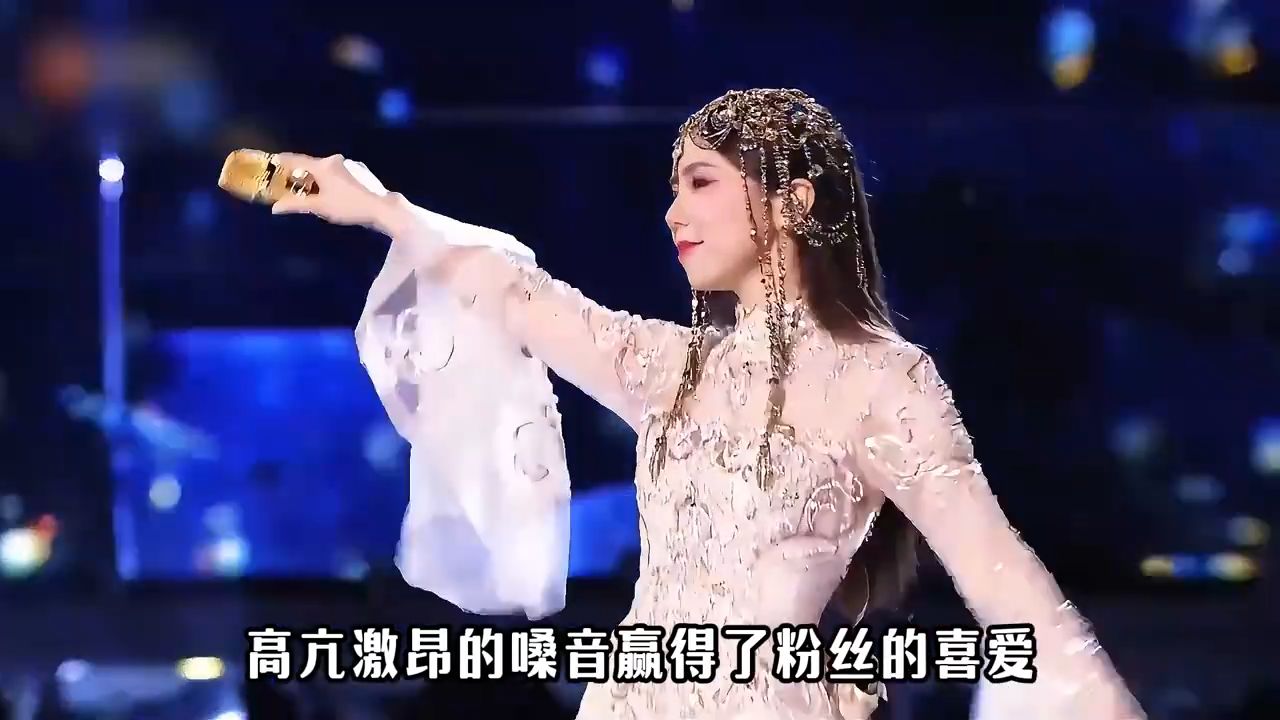 音综最大的败笔这八位真的意难平音乐