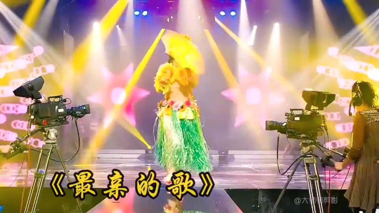 邓超孙俪对唱配音《最亲的歌》歌曲旋律优美，动感节奏，超好听！