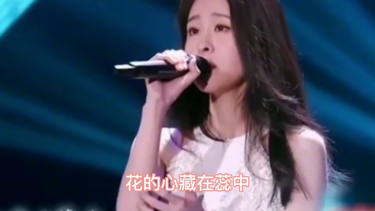 经典伤感情歌《花心》，张碧晨一开口惊艳全场，与原唱周华健媲美