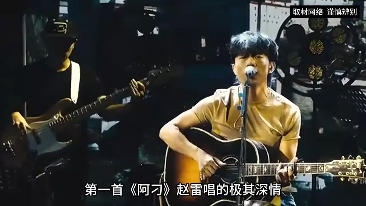 当专业歌手遇到音色流氓，一开口自带混响，这些歌手算是白干了