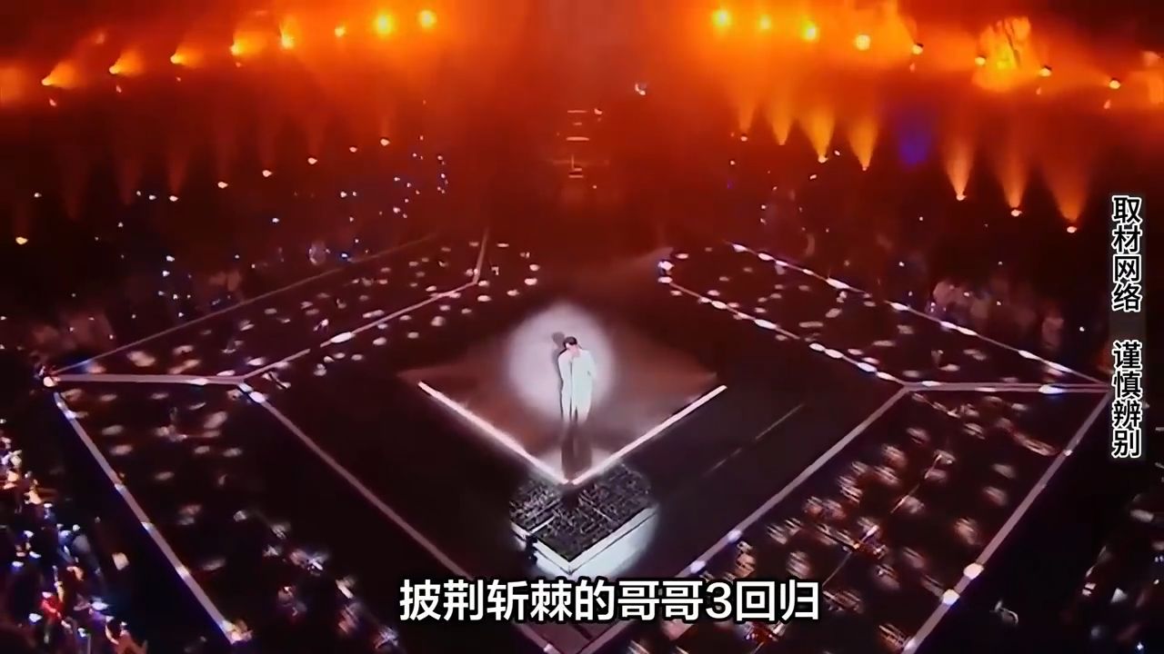 徐良唱坏女孩是谁的dna动了，实现继王心凌之后又一断层第一