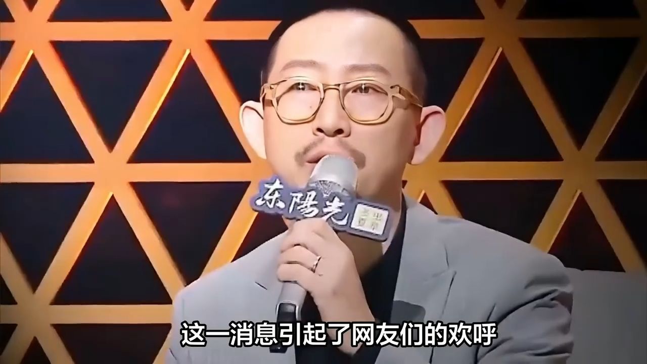 音乐评论人丁太升账号被封禁，怼李荣浩怼张杰，网友：早就该封了