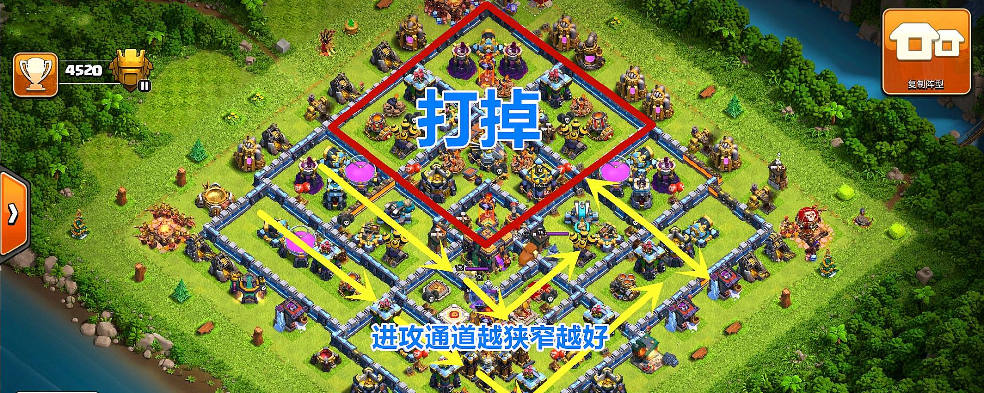 例如:投石炮,天鹰火炮,多头地狱塔,炸弹塔等等,既然知道了"矿猪流"的