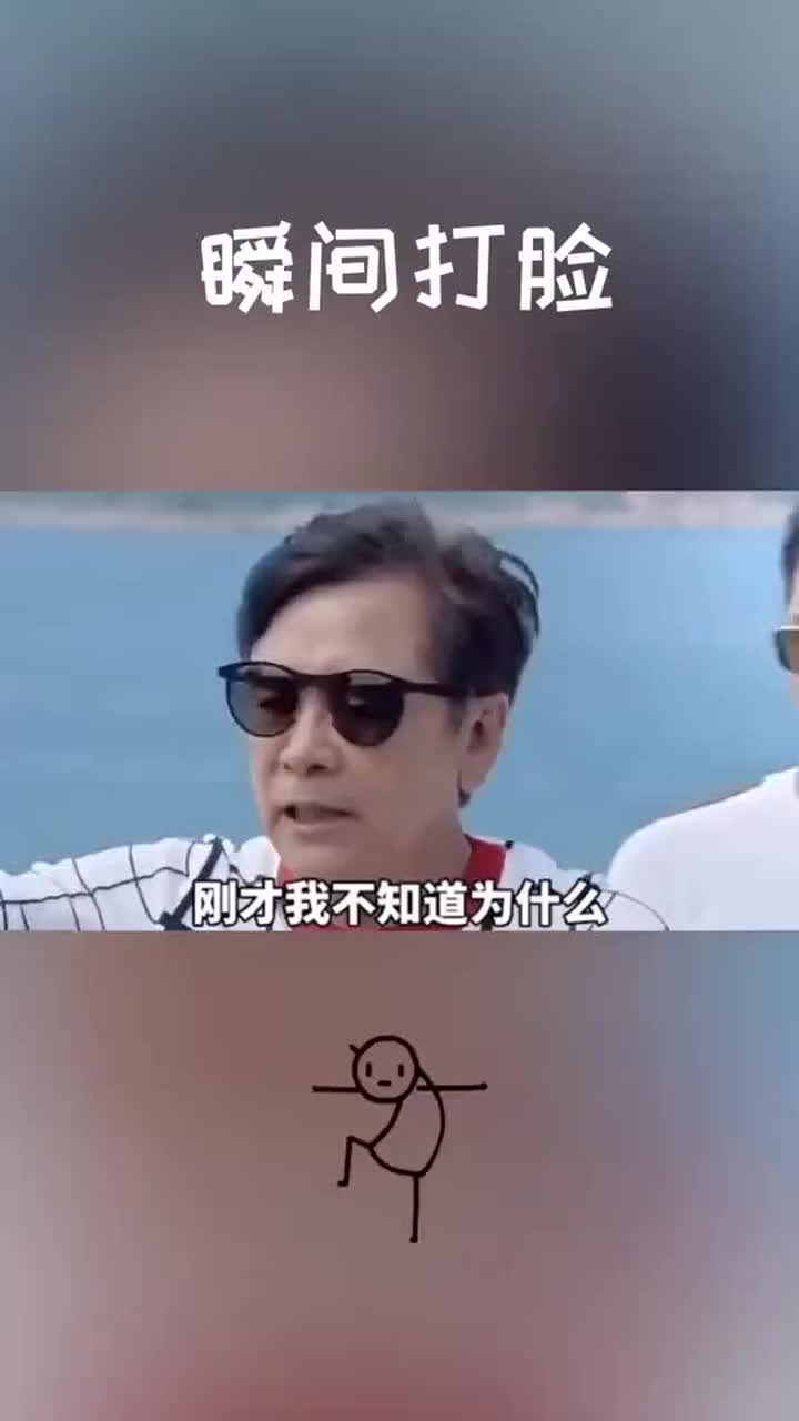 心里堵得慌，82年的拉菲可以喝得下