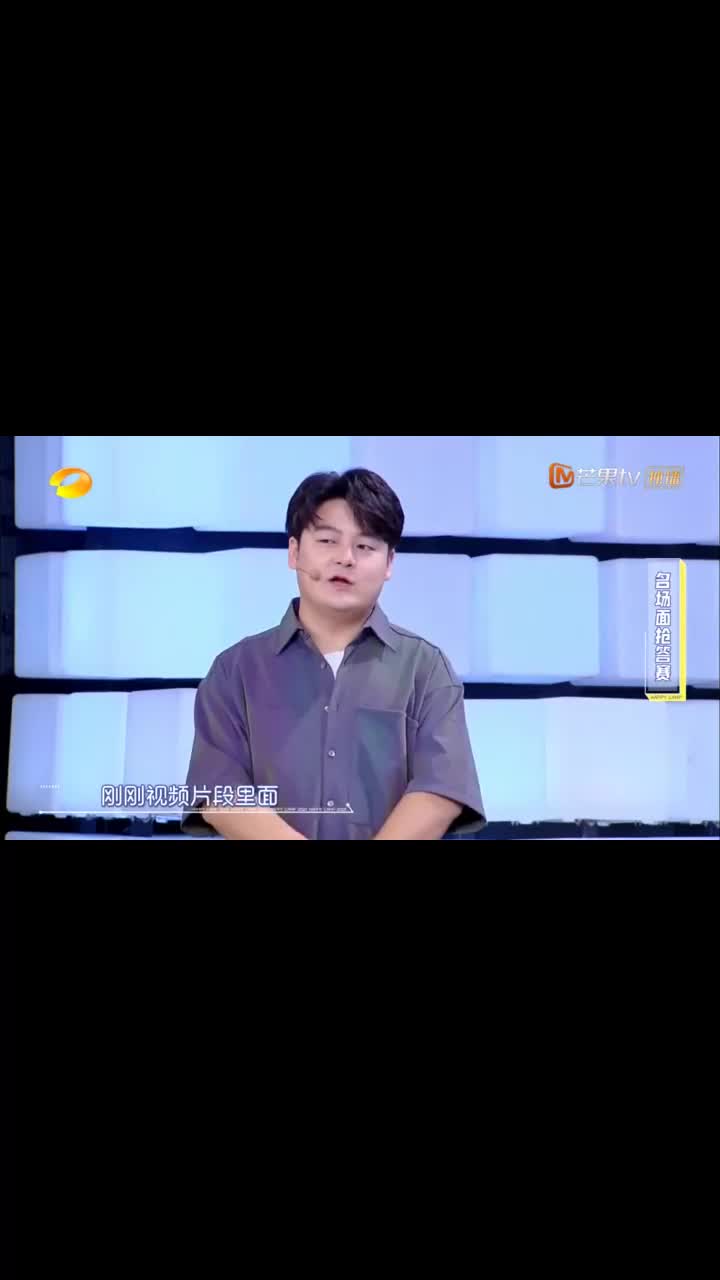 杜飞:我姓杜,"杜绝来往"的杜,单名一个飞,"飞来横祸"的飞